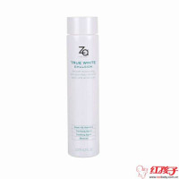 资生堂ZA真皙美白乳液125ml
