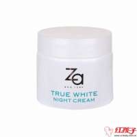 资生堂ZA真皙美白面霜40g
