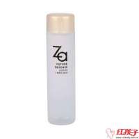 资生堂ZA菁采新生柔肤水(惠润型)125毫升