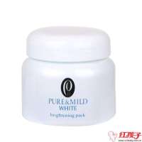 资生堂泊美嫩白面膜80g