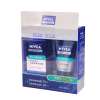 NIVEA男士控油劲爽保湿套装-长效补水型(保湿露75ml+洁面乳50ml)