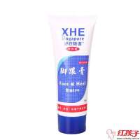 脚跟膏50g