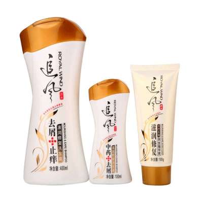 追风去屑滋润修复洗发露促销装400ml+100ml+100ml