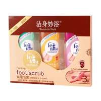 洁身妙浴美足专家(舒缓浸液120g+细肤磨砂膏120g+护理润肤霜120g)