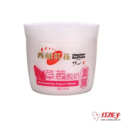 西藏红花草莓酸奶面膜190g