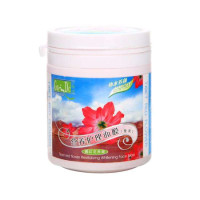 绿洋藏红花养颜免洗面膜170ml
