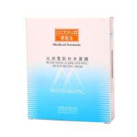 李医生3袋沁润莹肌补水面膜