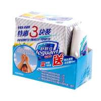 舒肤佳买3块香皂赠送50ml沐浴露优惠装