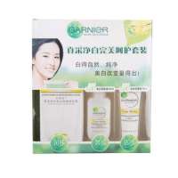 卡尼尔真彩净白呵护三件套(卡尼尔SPF15防晒露+小样2支)
