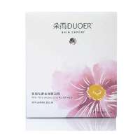 朵而玫瑰花瓣莹润面贴膜