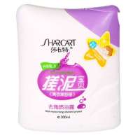 莎卡特搓泥宝贝升级配方(薰衣草舒缓)200ml