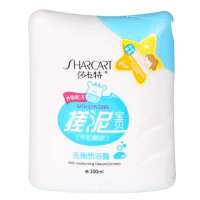 莎卡特搓泥宝贝升级配方(牛奶嫩肤)200ml