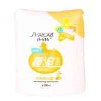 莎卡特搓泥宝贝升级配方(海马活力)200ml