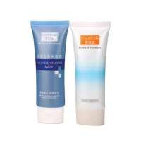 李医生深层净化组合(45g去角质水分啫喱+45g深层去黑头面膜)