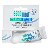 施巴暗疮护理啫喱10ml