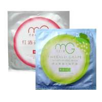 美即面膜换购(红酒亮肤+左旋VC嫩白)