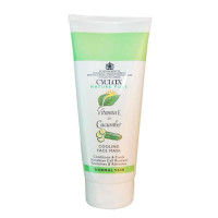 英国皇室御用Cyclax维他命E+小黄瓜冰爽面膜175ml