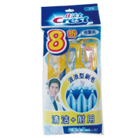 佳洁士五彩水晶牙刷三支8折超值装
