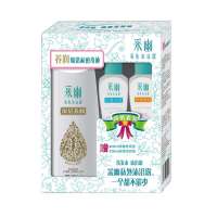 采幽私处沐浴露(深层养润)超值套装
