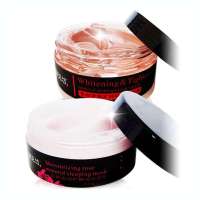 御泥坊水嫩柔白面膜组合(红石榴面膜130g+玫瑰睡眠面膜130g)