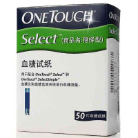 强生血糖仪试纸稳择易型(50片)