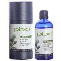 PBA茉莉纯露100ml