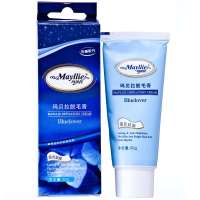 玛贝拉脱毛膏蓝色妖姬30g