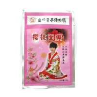 迷奇樱桃面贴(5片X20克)