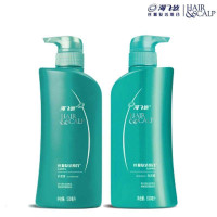 海飞丝丝源复活组合头皮净化洗护优惠装