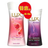 力士恒久嫩肤浴乳400ml+幽莲魅肤190ml