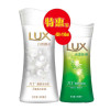 力士浴乳白皙焕彩400ml+水漾沁爽190ml