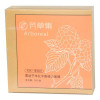 芳草集覆盆子净化平衡弹力面膜5片/盒