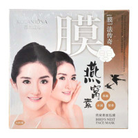 露兰姬娜燕窝素面贴膜[10片装]