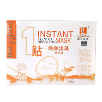 露兰姬娜一贴焕颜淡斑面贴膜40g
