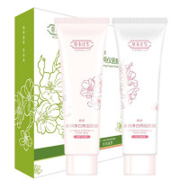 草木年华桃颜水润净白两仪面膜(黑面膜+白面膜)75g*2