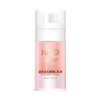 妮朵温润卸妆乳50ml