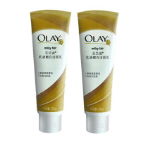 玉兰油乳液嫩白洁面乳100g(两只装)