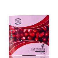 草本会社红石榴排毒亮白面膜1片(限时秒杀)