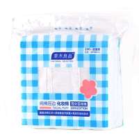草木良品纸纤维化妆棉200p+100p