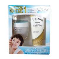 玉兰油超级市场健康嫩白买一送一优惠套装