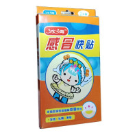 冰清感冒快贴(2贴/袋)