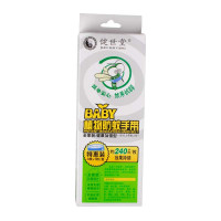 健世堂BABY植物防蚊手带 (特惠装)健康加强型