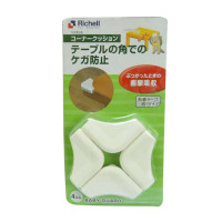 利其尔边角用套护