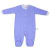 babyglow贝若星体温检测婴儿服蓝色睡衣6-9个月