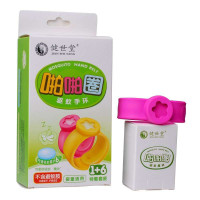 健世堂啪啪圈驱蚊手环(1+6)特惠套装