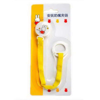 米菲奶嘴夹BB00232