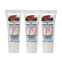 美国帕玛氏可可妊娠纹按摩霜（14日体验装）3*11g