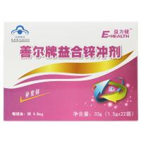 益力健善尔牌益合锌冲剂1.5g*22袋(健字号)