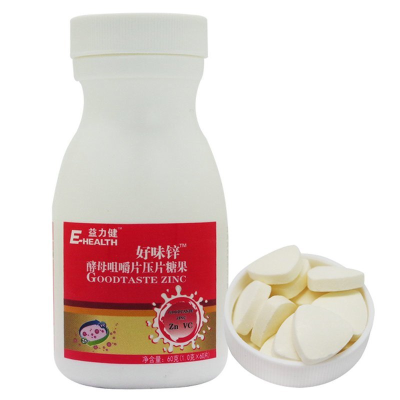 益力健好味锌酵母锌咀嚼片1.0g*60片
