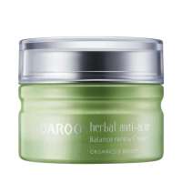 COAROO原森密语菁翠清润新活衡肤霜(滋润)50g